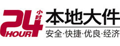 额敏8-500吨吊车出租起重吊装公司